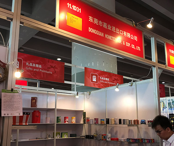 Requirements for spice tin  workshop