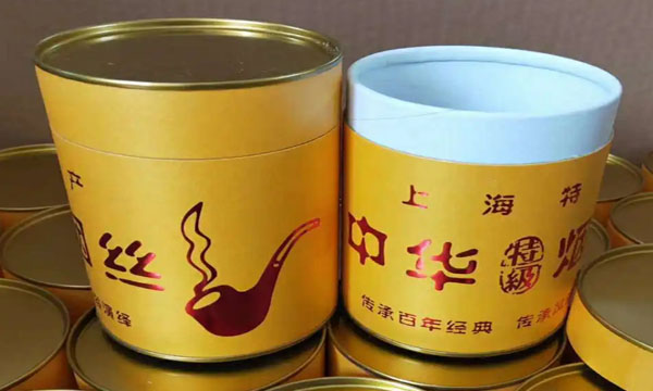 Smart of spice tin production equipment